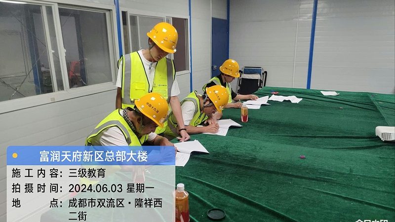企业培训需求分析模型：解码高效人才培养之道