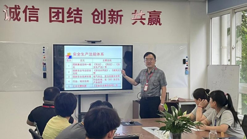 PLC电气图纸解读：揭秘工业自动化中的“语言