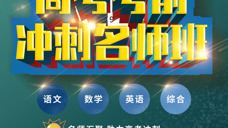 企业内训设备标准规范