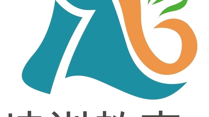 初级会计周末班上海哪里好