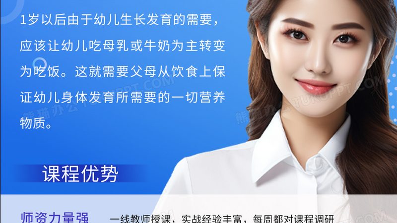 行业背景：消防工程师职业的兴起与需求