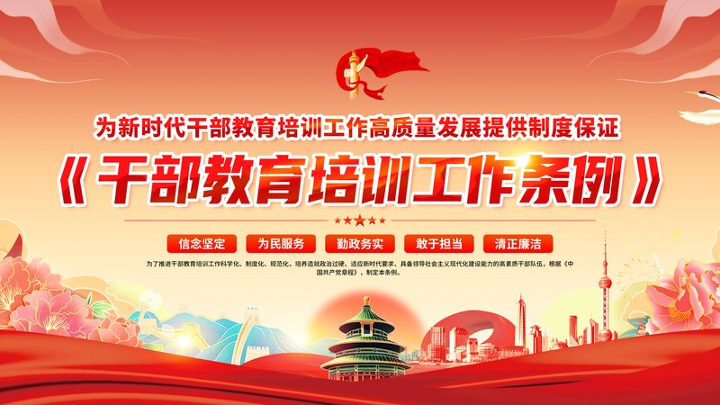 青少年心理咨询师培训，费用之外，你还需要了解这些