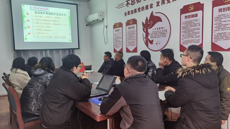 K12培训机构管理系统：功能解析与选型要点