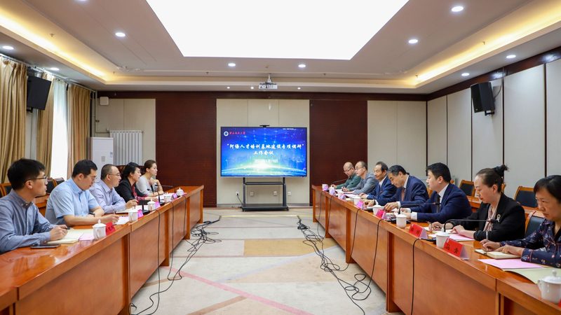 成人高考全日制与业余：两种学习模式的深度解析