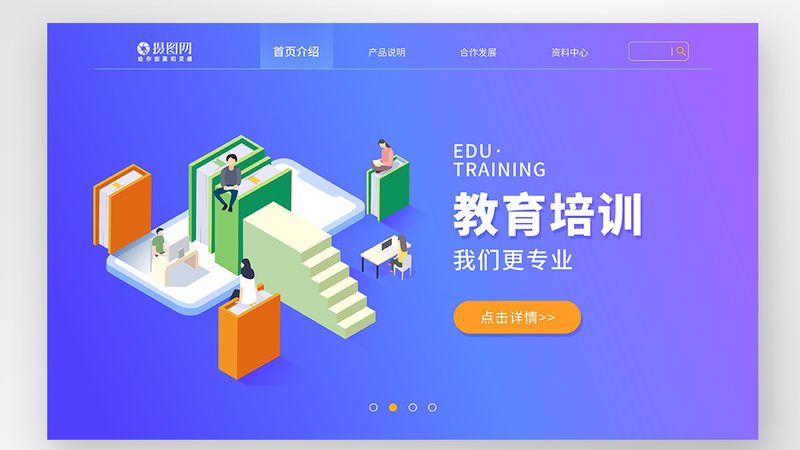 培训效果转化率工具：揭秘提升学习成果的关键