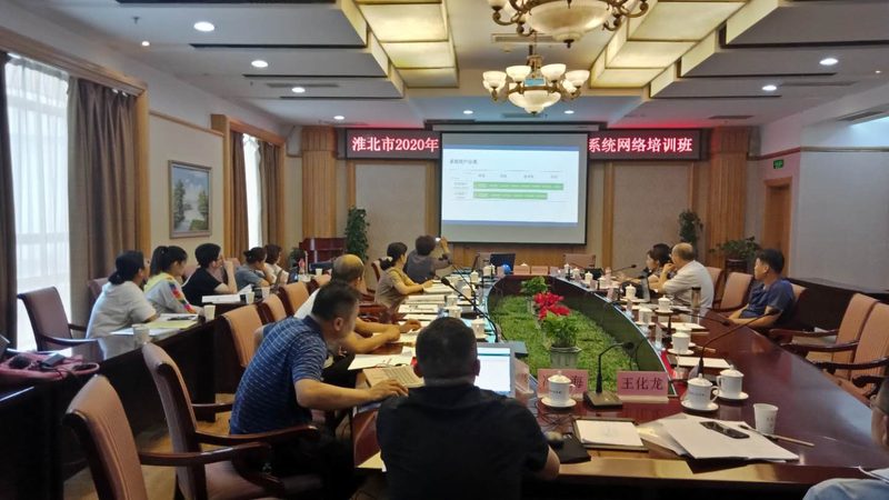 成人职业教育在线教育细分市场：趋势与挑战并存