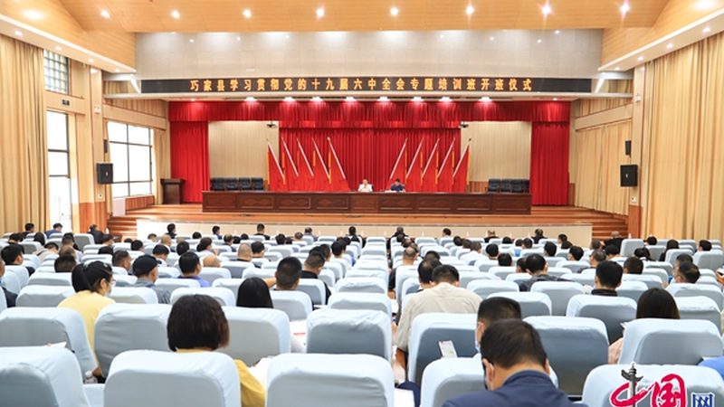 以某机构课程体系为例，在实际应用中，这些指令被广泛应用于以下场景：