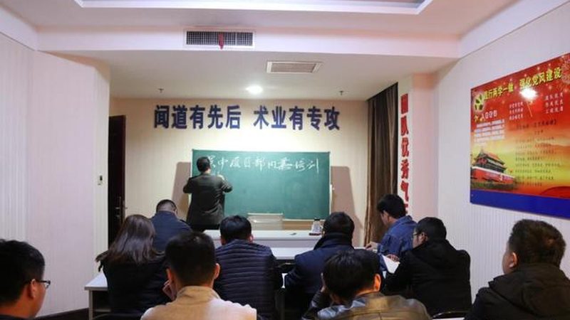建造师周末培训班，费用背后的考量因素