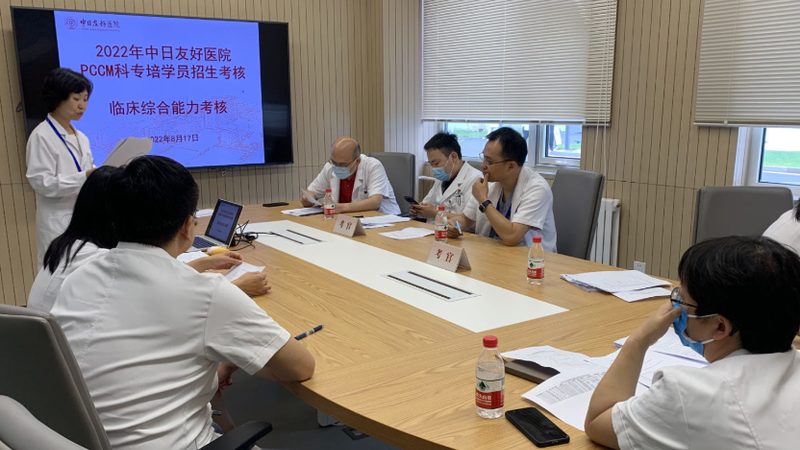 广州设计培训费用：揭秘背后的费用构成与价值考量