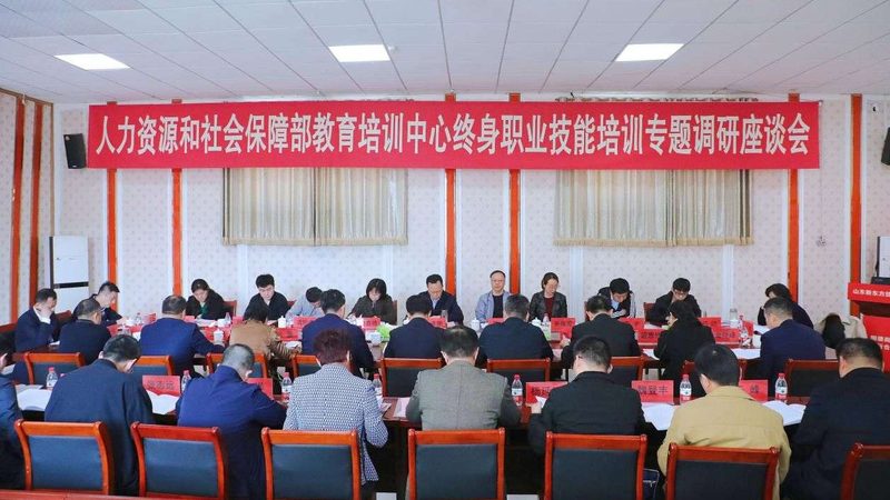 新员工入职培训流程：从入门到精通的五个步骤