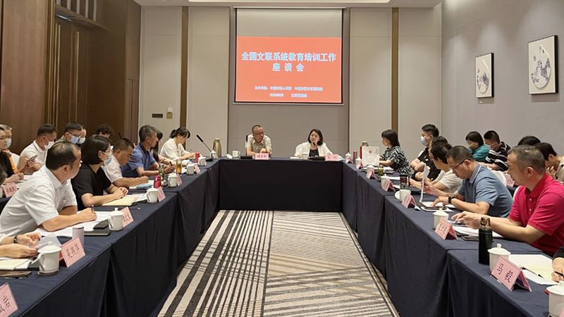 成都企业管理培训课程体系对比