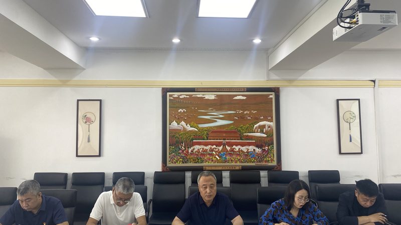 会计培训，代理记账，如何选择靠谱机构？**
