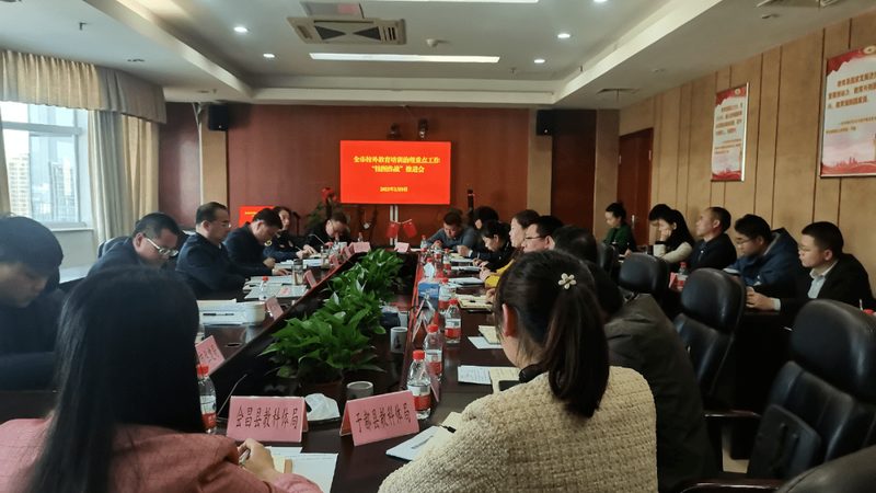 心理咨询师职业发展：如何选择国家认可的专业培训机构
