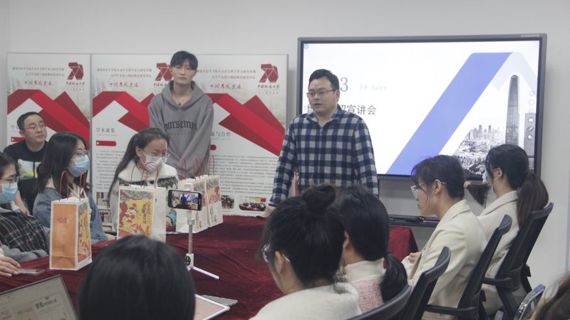 企业内训合同范本：如何确保权益与合规性