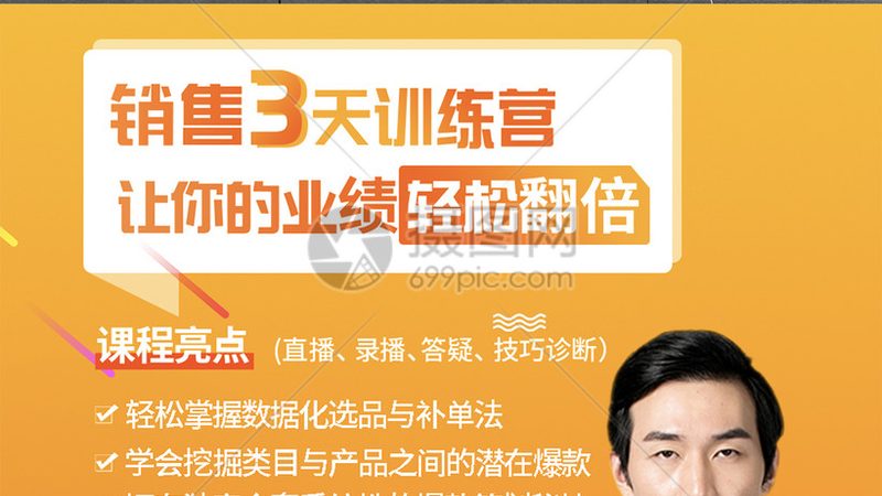 全日制焊工培训与周末班：哪种更适合你的时间安排？**
