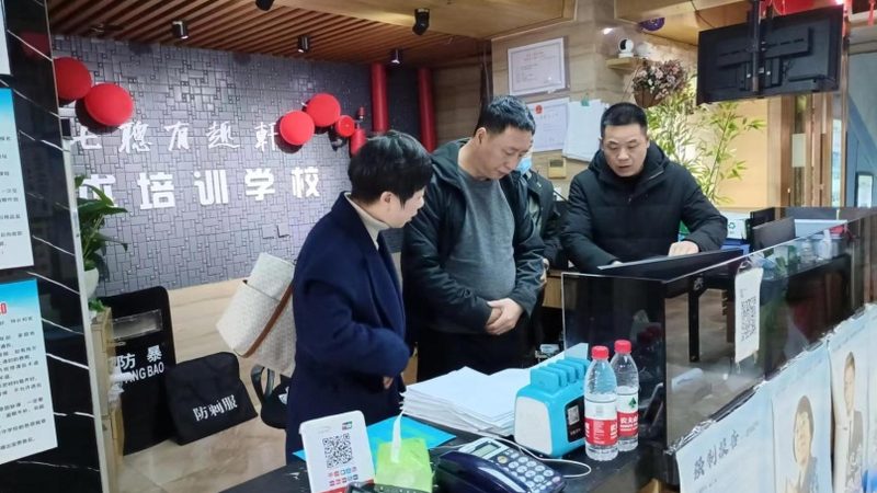 上海考研专业课辅导机构对比