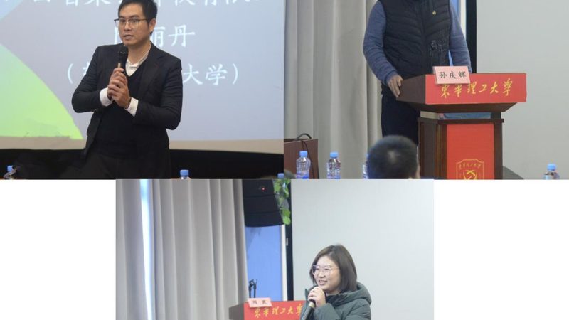 企业内训平台定制开发：揭秘定制化需求背后的关键要素